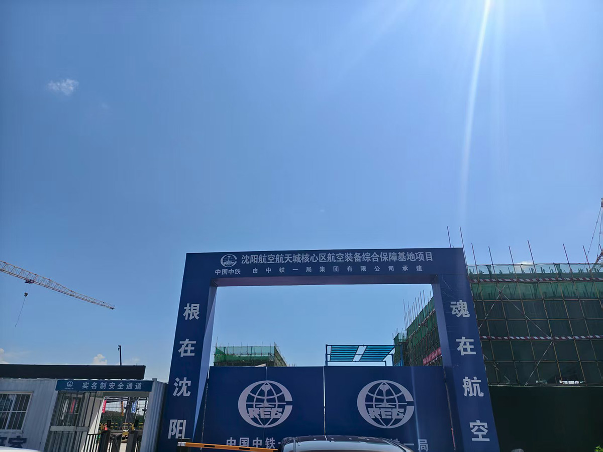 ŷ�������(�й���)���޹�˾