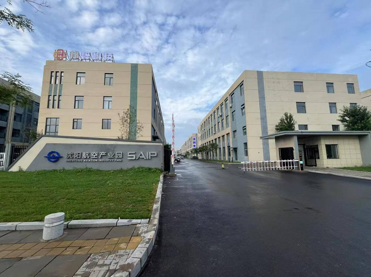 ŷ�������(�й���)���޹�˾