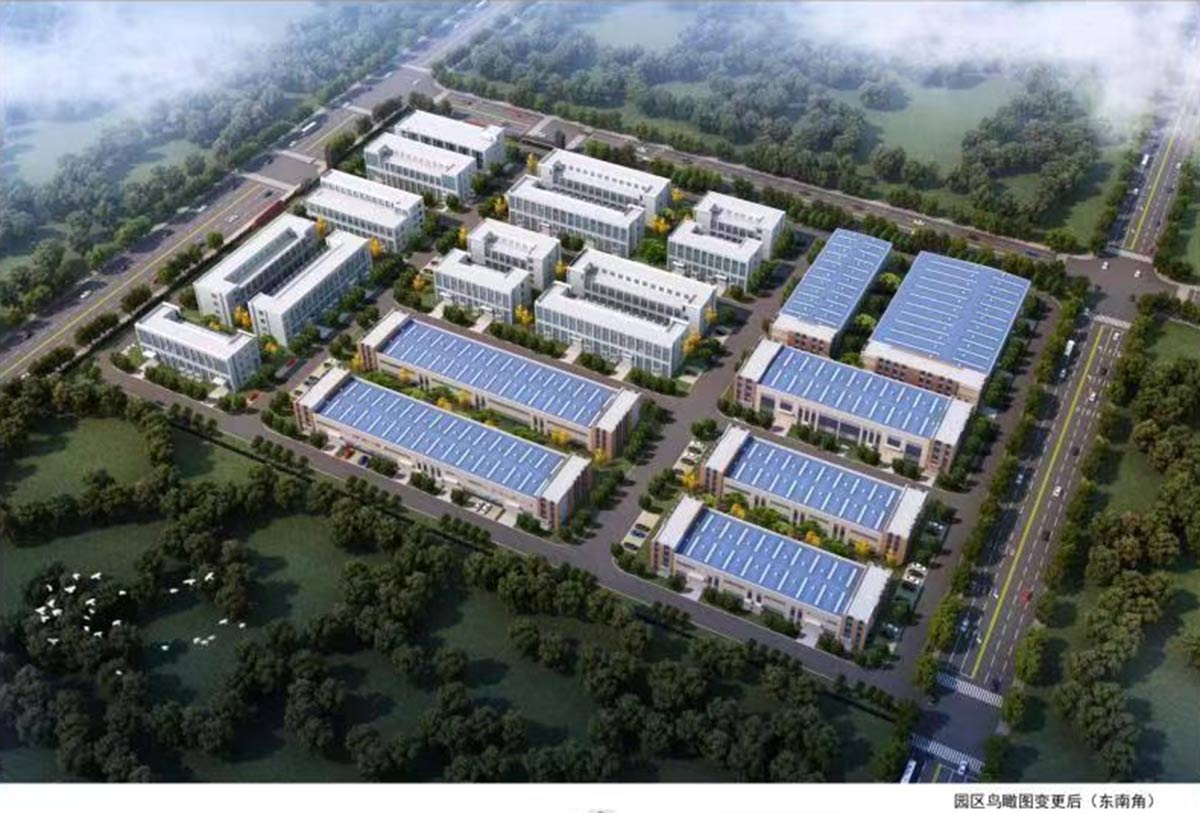 ŷ�������(�й���)���޹�˾