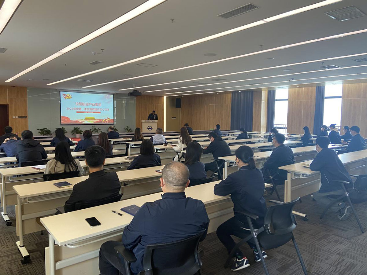 ŷ�������(�й���)���޹�˾