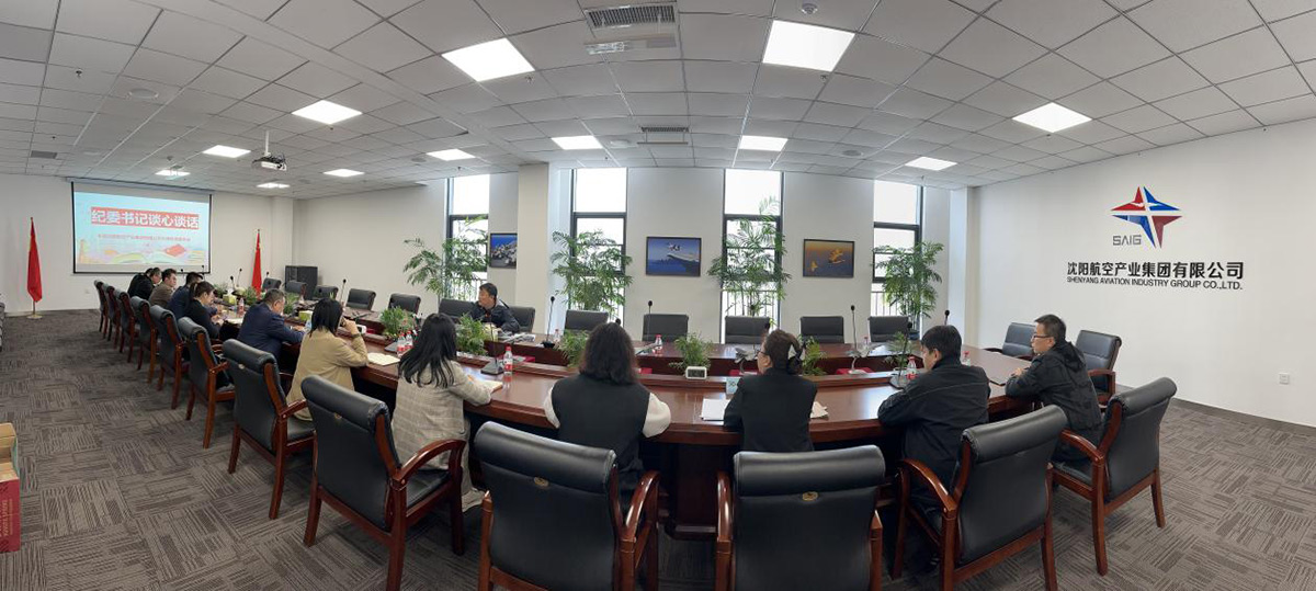 ŷ�������(�й���)���޹�˾