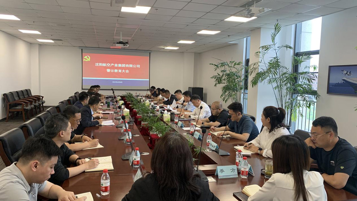 ŷ�������(�й���)���޹�˾