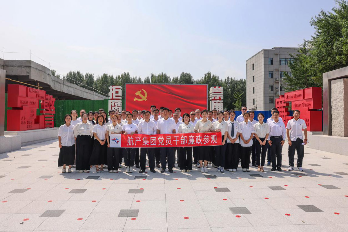 ŷ�������(�й���)���޹�˾