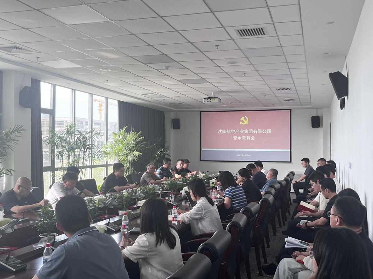 ŷ�������(�й���)���޹�˾