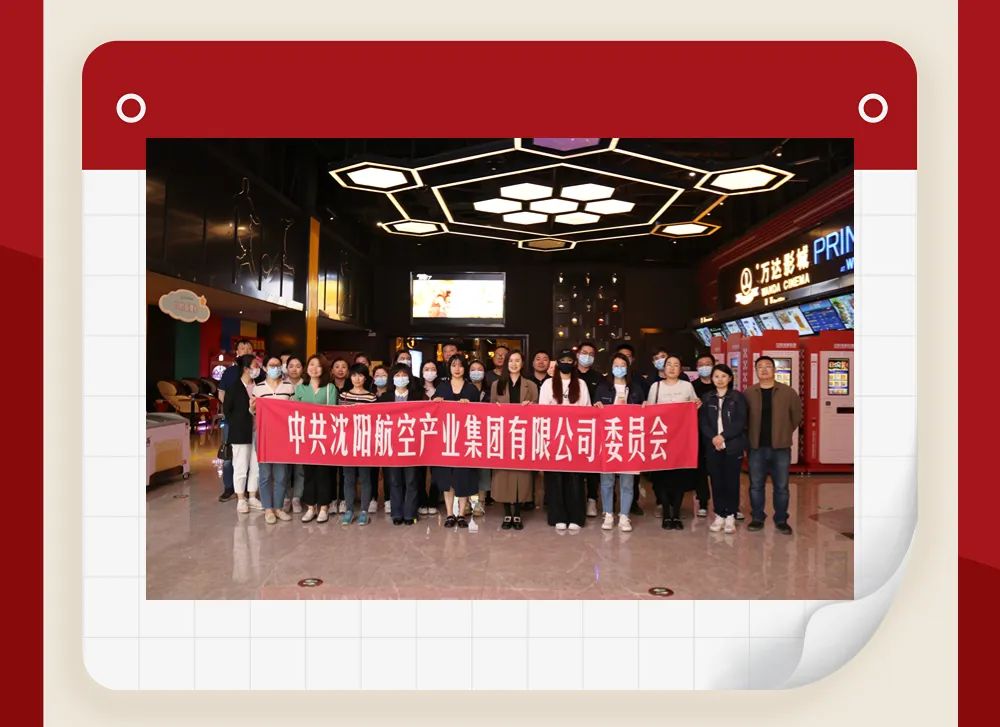 ŷ�������(�й���)���޹�˾