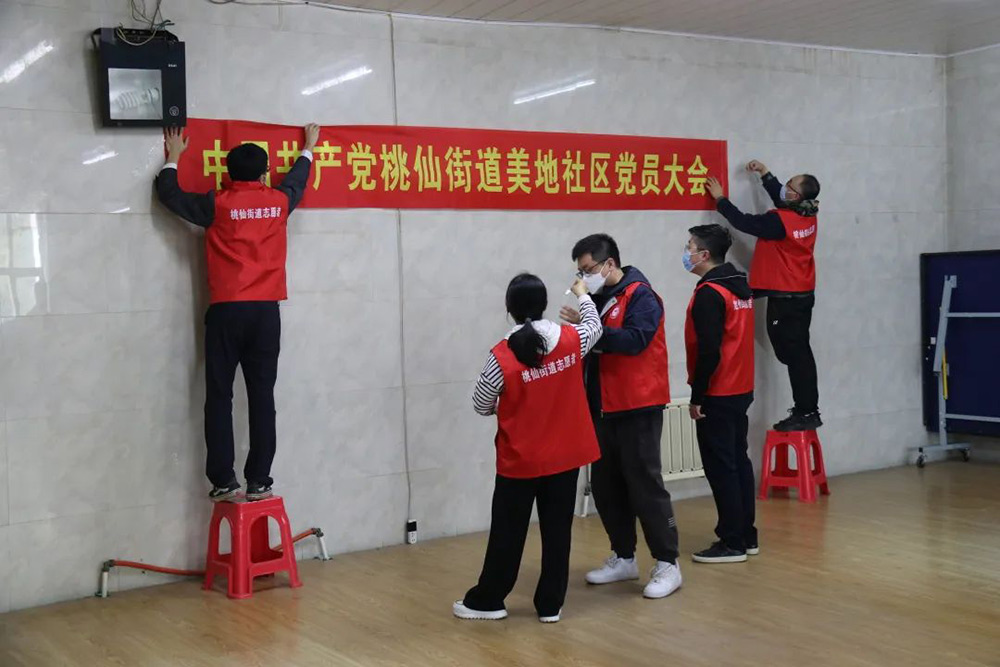 ŷ�������(�й���)���޹�˾