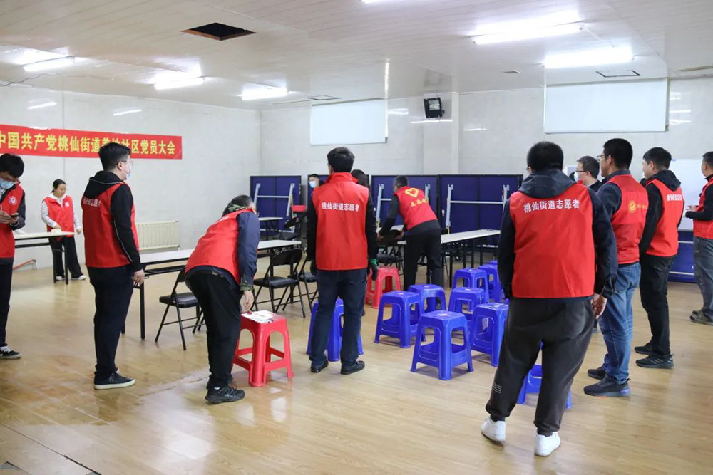 ŷ�������(�й���)���޹�˾