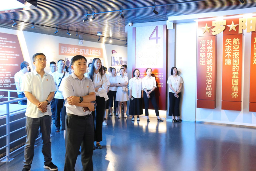 ŷ�������(�й���)���޹�˾