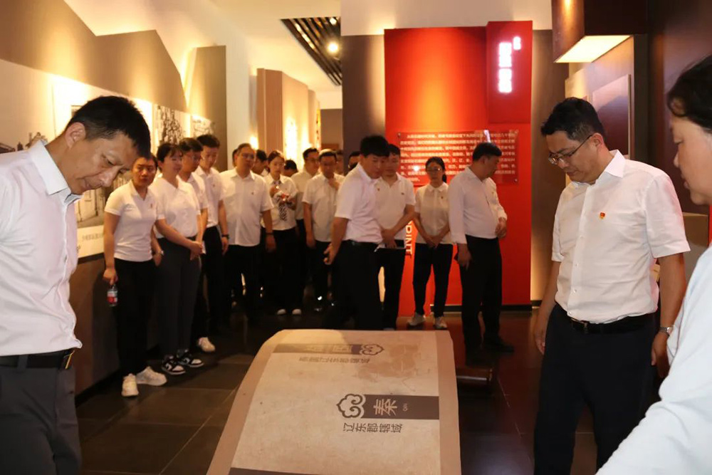 ŷ�������(�й���)���޹�˾