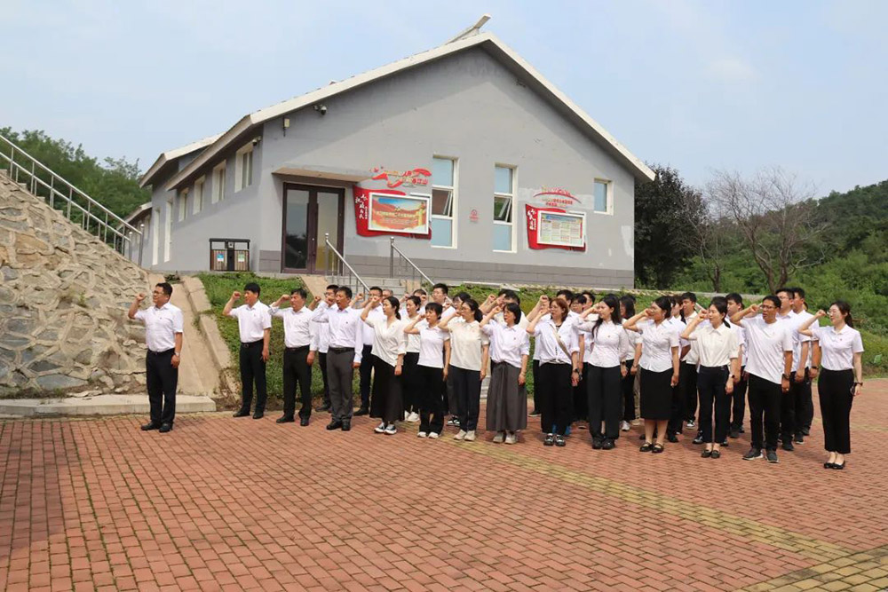 ŷ�������(�й���)���޹�˾