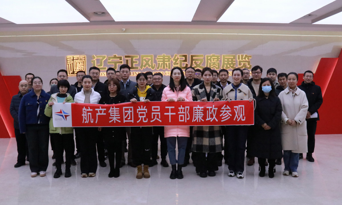 ŷ�������(�й���)���޹�˾