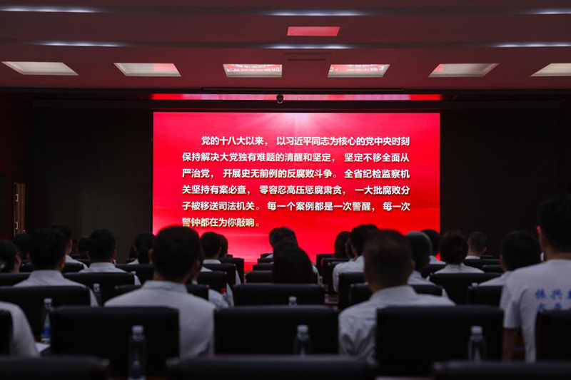 ŷ�������(�й���)���޹�˾