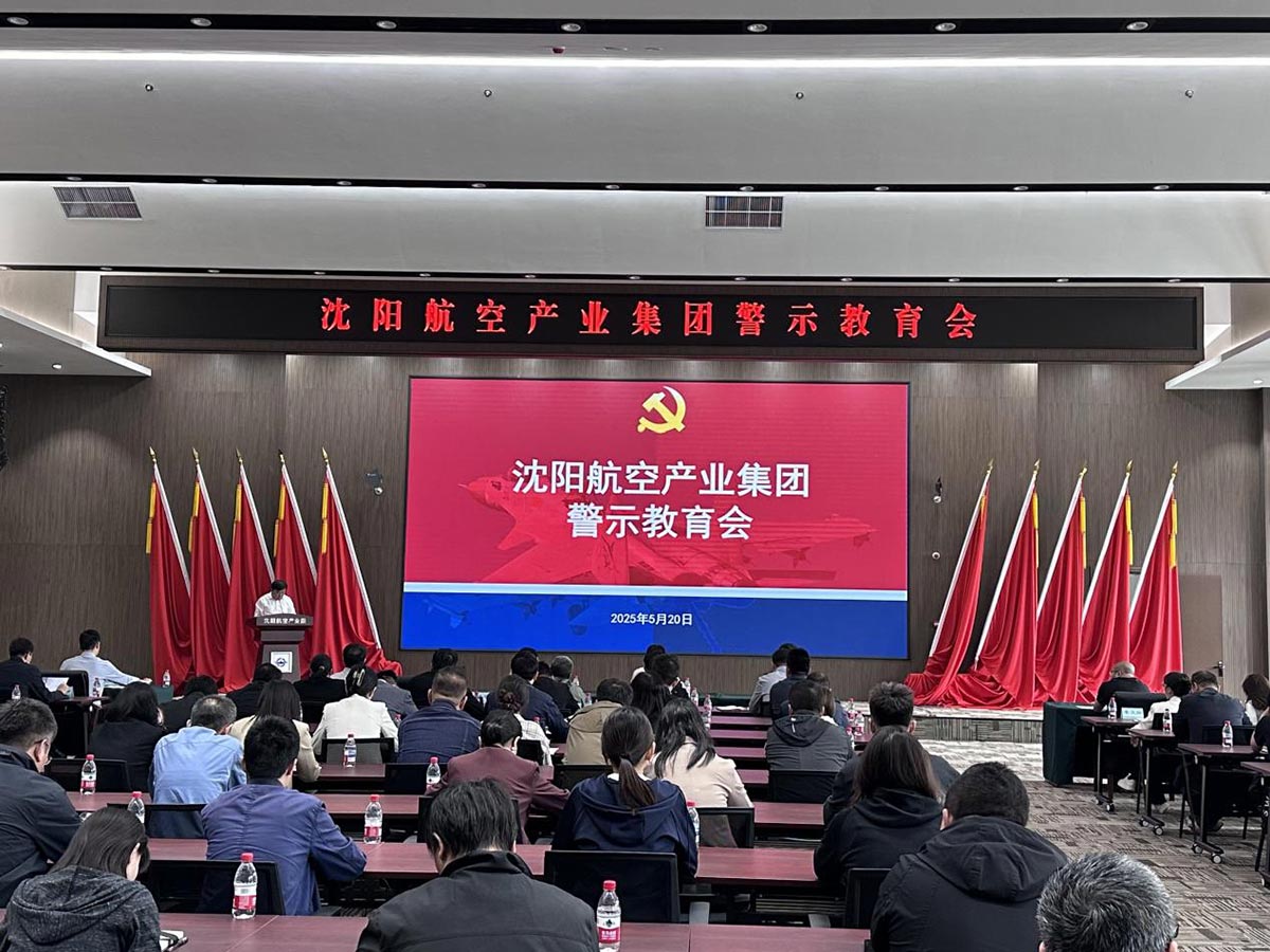 ŷ�������(�й���)���޹�˾