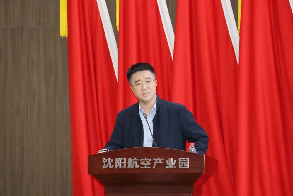 ŷ�������(�й���)���޹�˾