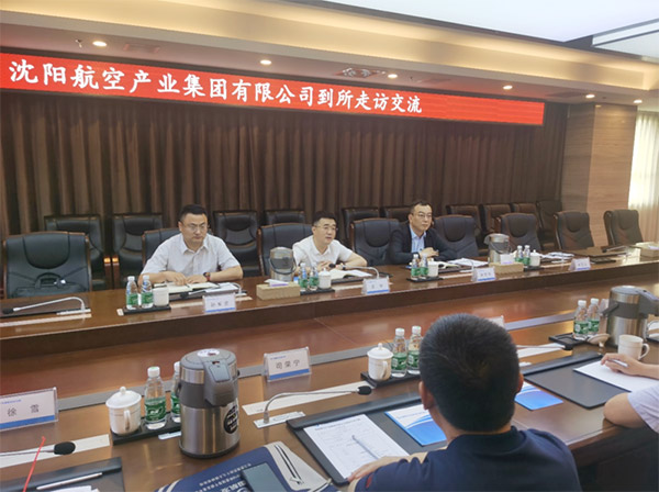 ����ŷ������������Ƽ��������ˣ�����ŷ�������ҵ�������й�������������ͷ�о�����չ������̸