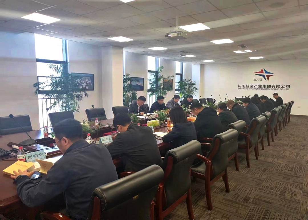 ŷ�������(�й���)���޹�˾