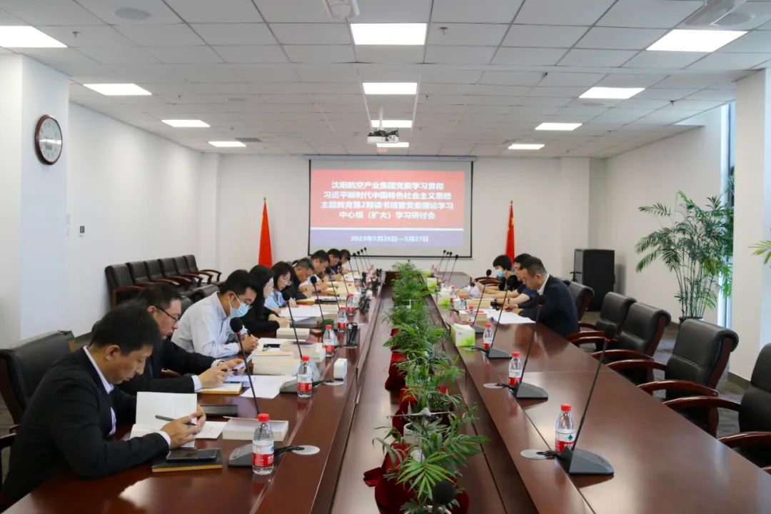 ŷ�������(�й���)���޹�˾