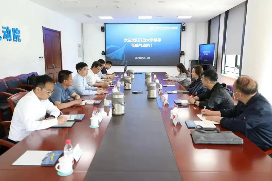 ŷ�������(�й���)���޹�˾