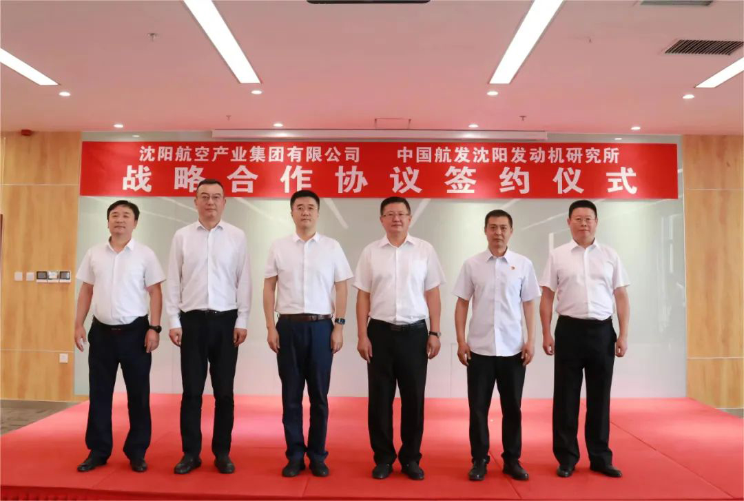 ŷ�������(�й���)���޹�˾