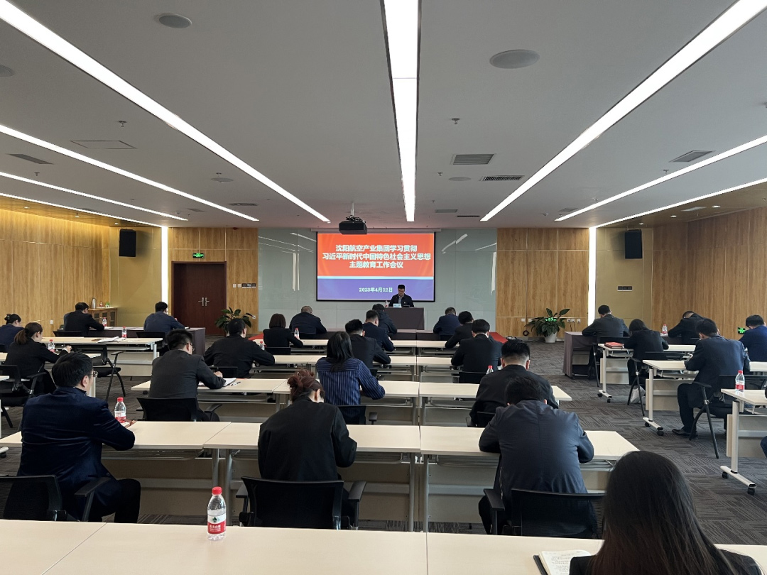 ŷ�������(�й���)���޹�˾