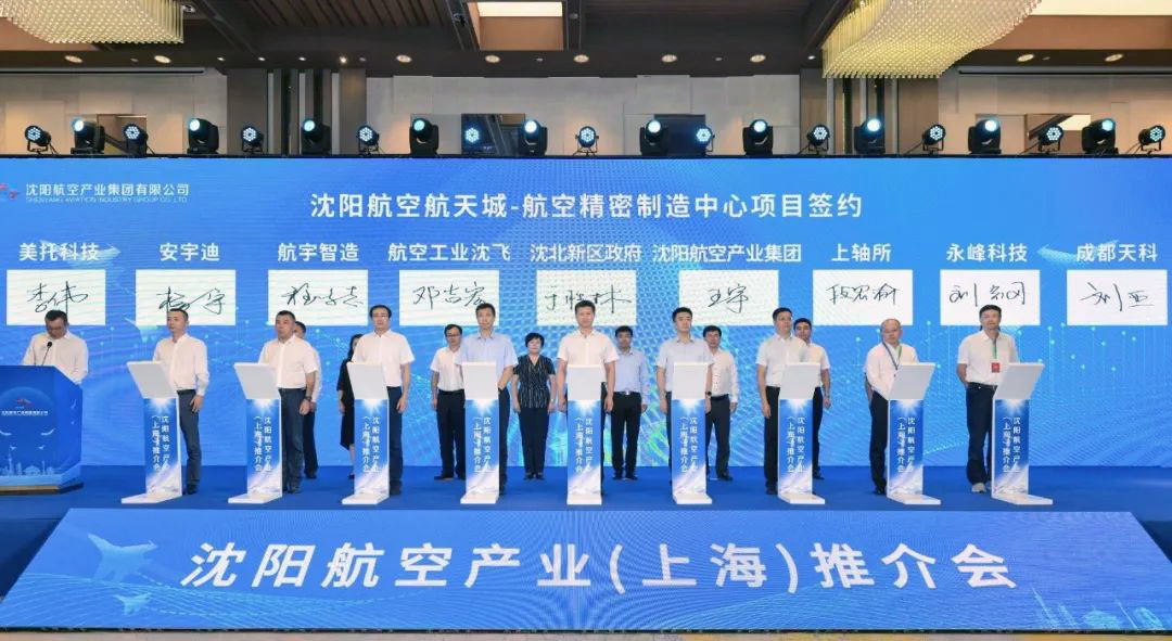 ŷ�������(�й���)���޹�˾