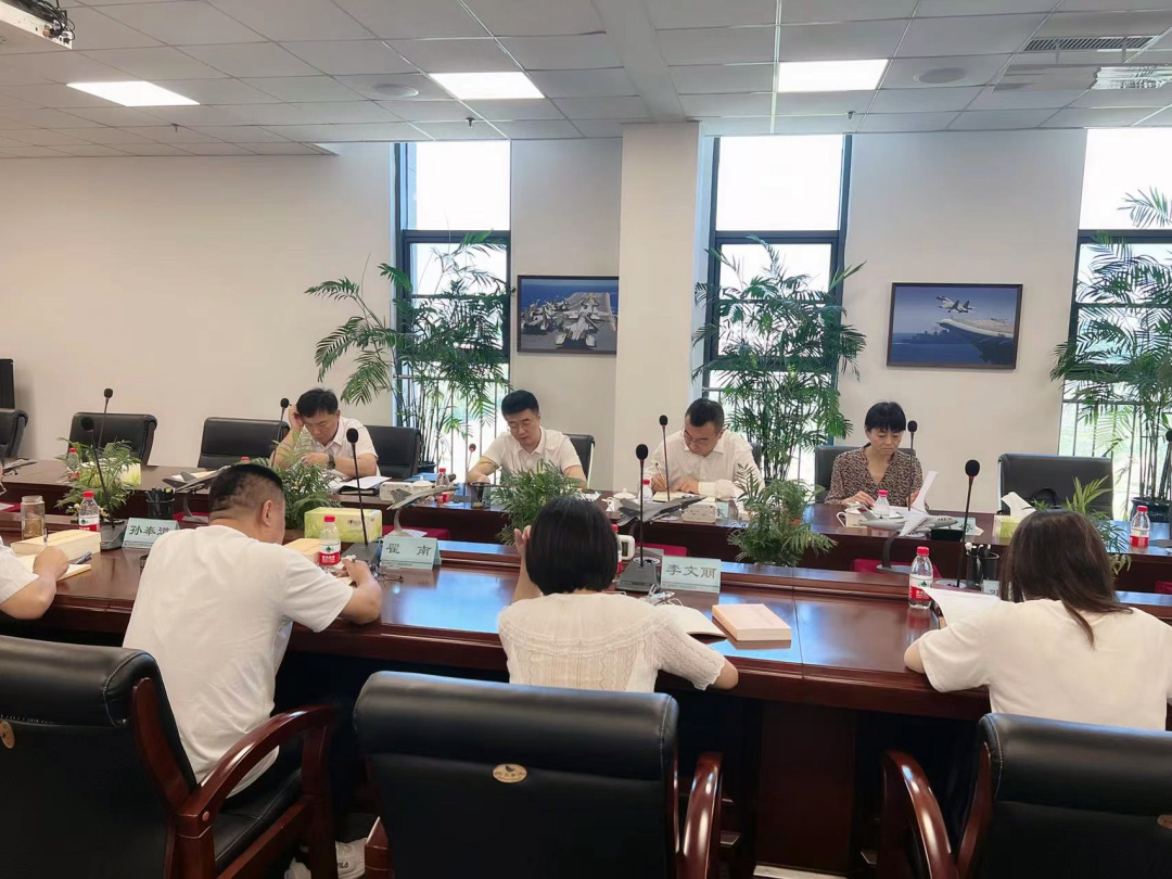 ŷ�������(�й���)���޹�˾