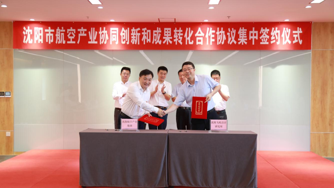 ŷ�������(�й���)���޹�˾