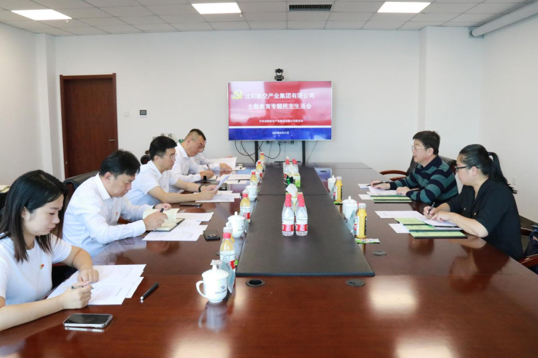 ŷ�������(�й���)���޹�˾