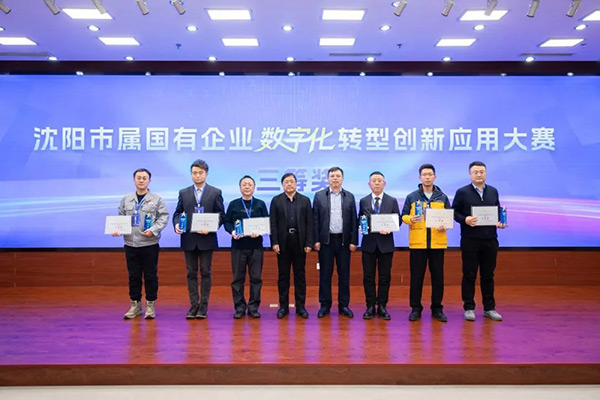 ϲ��������ŷ�������ҵ�����ٻ����������ֻ�ת�� ����Ӧ�ô������Ƚ�