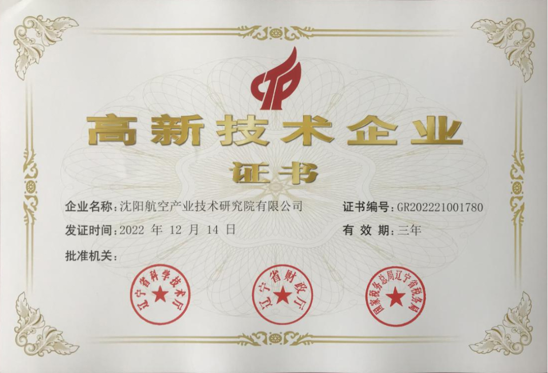 ŷ�������(�й���)���޹�˾