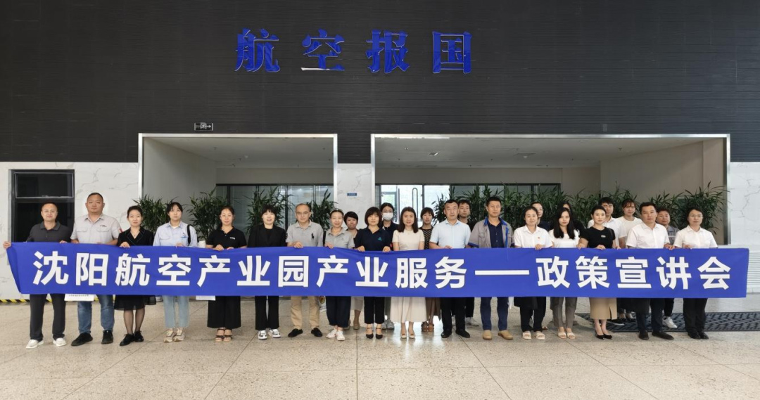 ŷ�������(�й���)���޹�˾