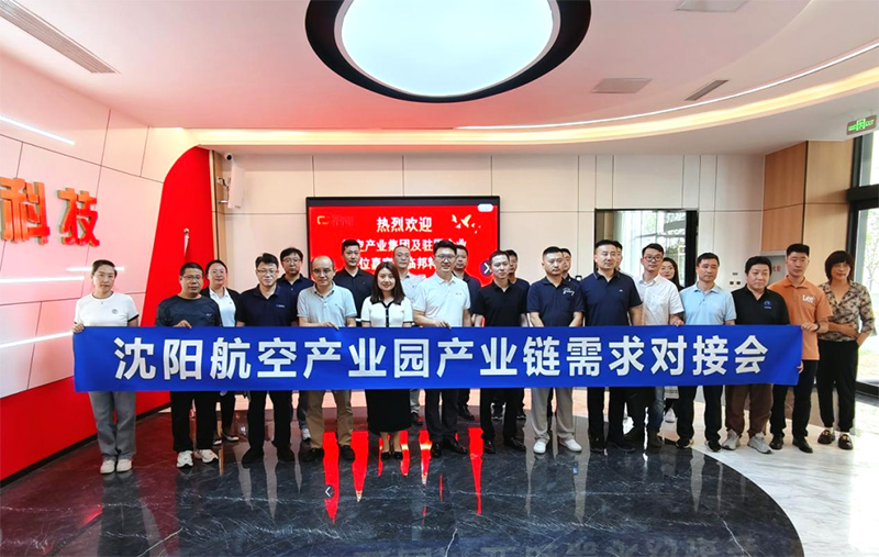 ŷ�������(�й���)���޹�˾