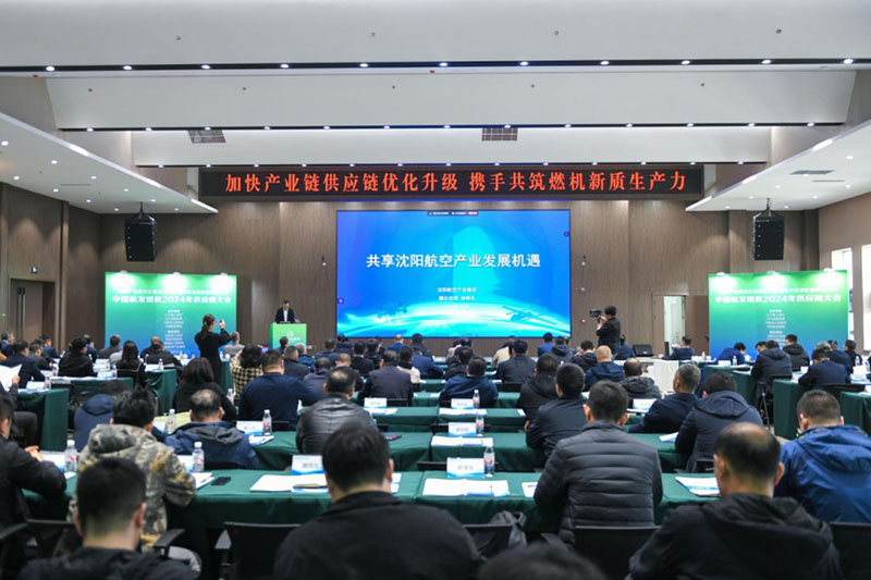 ŷ�������(�й���)���޹�˾