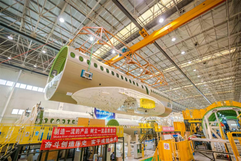 ŷ�������(�й���)���޹�˾