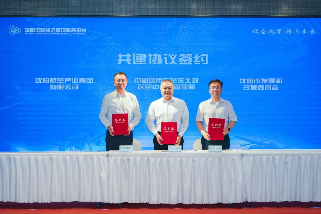 ŷ�������(�й���)���޹�˾