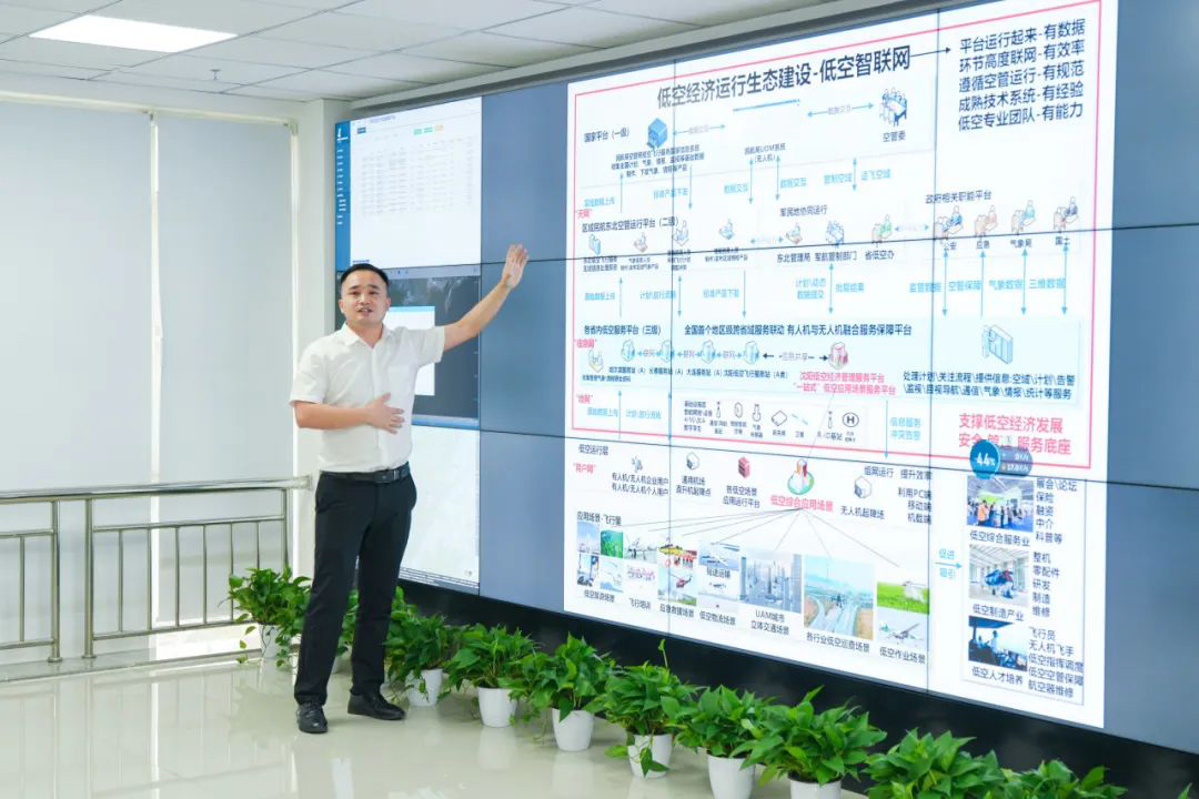 ŷ�������(�й���)���޹�˾