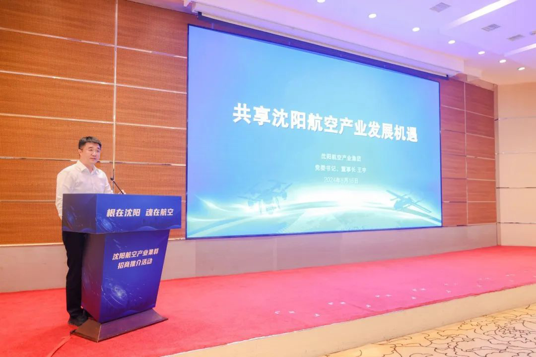 ŷ�������(�й���)���޹�˾