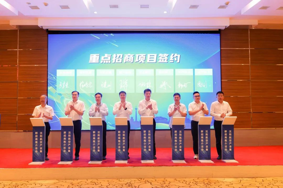 ŷ�������(�й���)���޹�˾