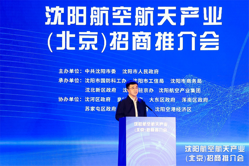 ŷ�������(�й���)���޹�˾