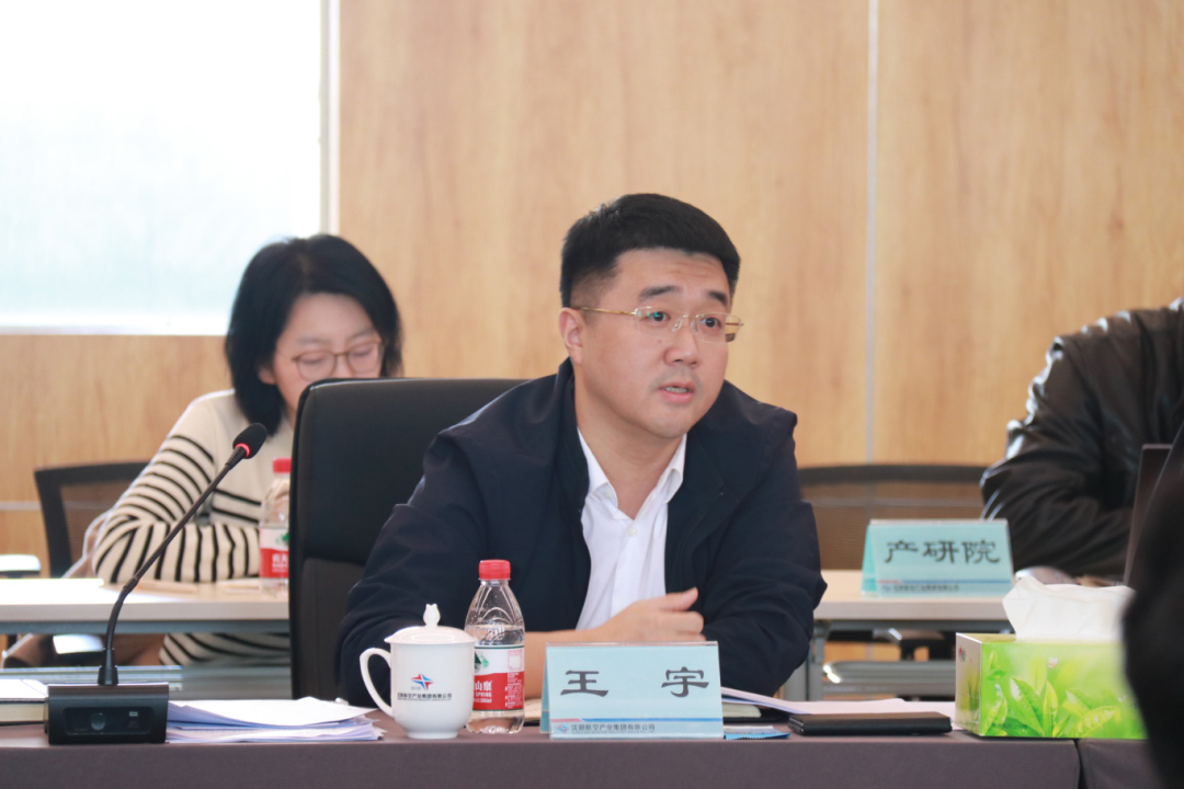 ŷ�������(�й���)���޹�˾