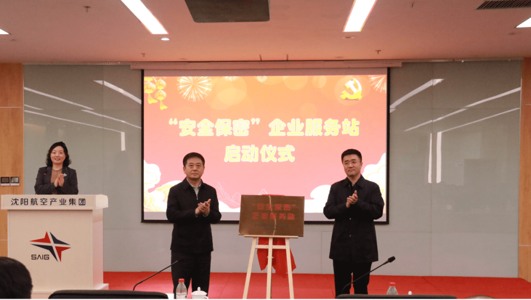 ŷ�������(�й���)���޹�˾