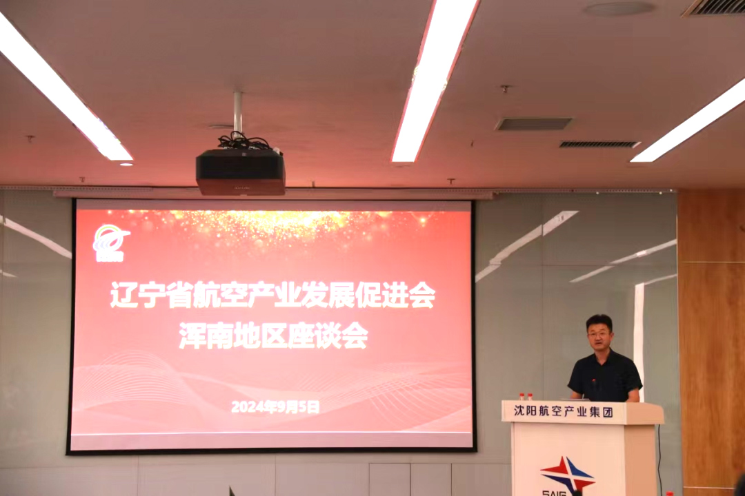 ŷ�������(�й���)���޹�˾