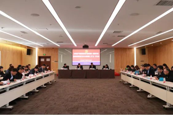 ����ŷ�������ҵ���ŵ���ѧϰ������1��������ߵ�ί����ѧϰ������ר�⣨����ѧϰ�����