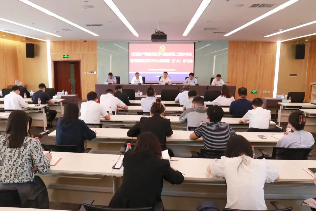 ŷ�������(�й���)���޹�˾