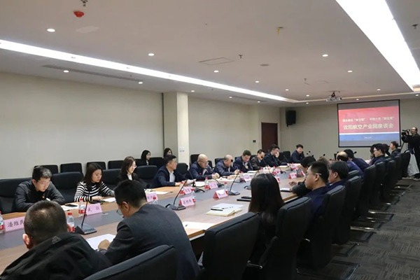 ����ŷ�������ҵ���ž��С�԰���ں�˫����������֮�ž�������������̸��