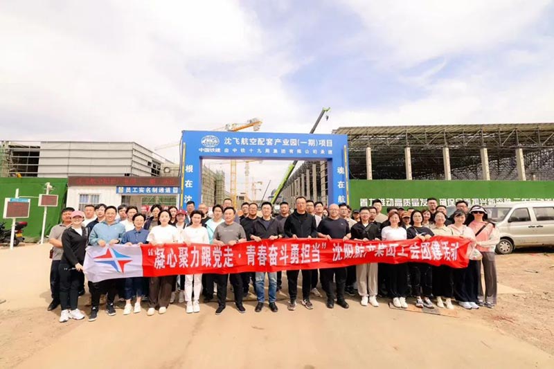 ŷ�������(�й���)���޹�˾