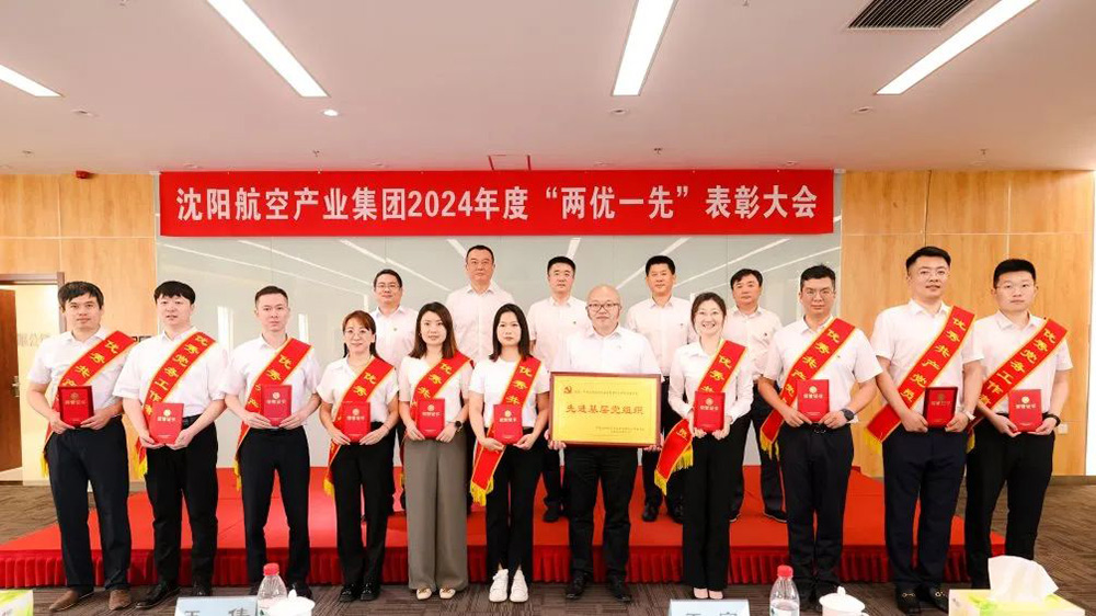 ŷ�������(�й���)���޹�˾