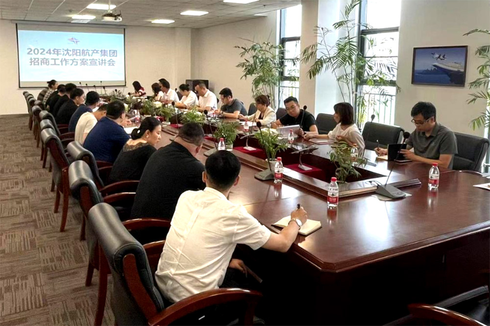 ŷ�������(�й���)���޹�˾