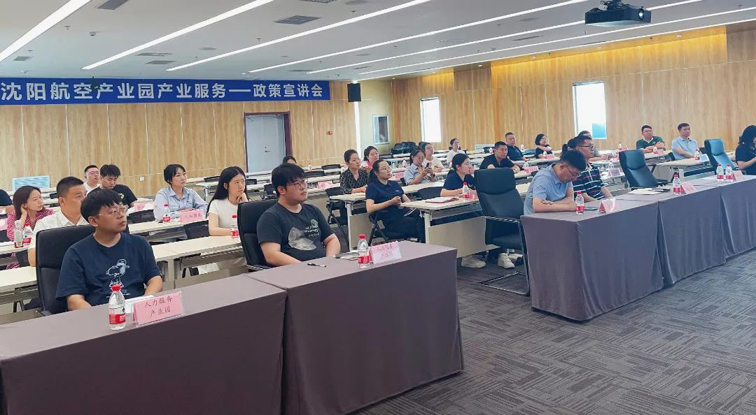 ŷ�������(�й���)���޹�˾