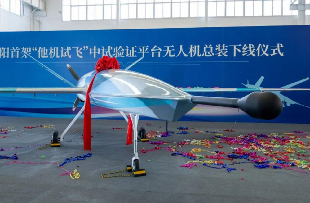 ŷ�������(�й���)���޹�˾